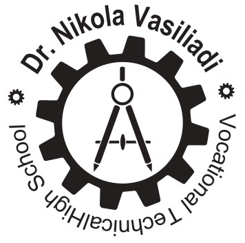 ptg-vasiliadi-logo.jpg