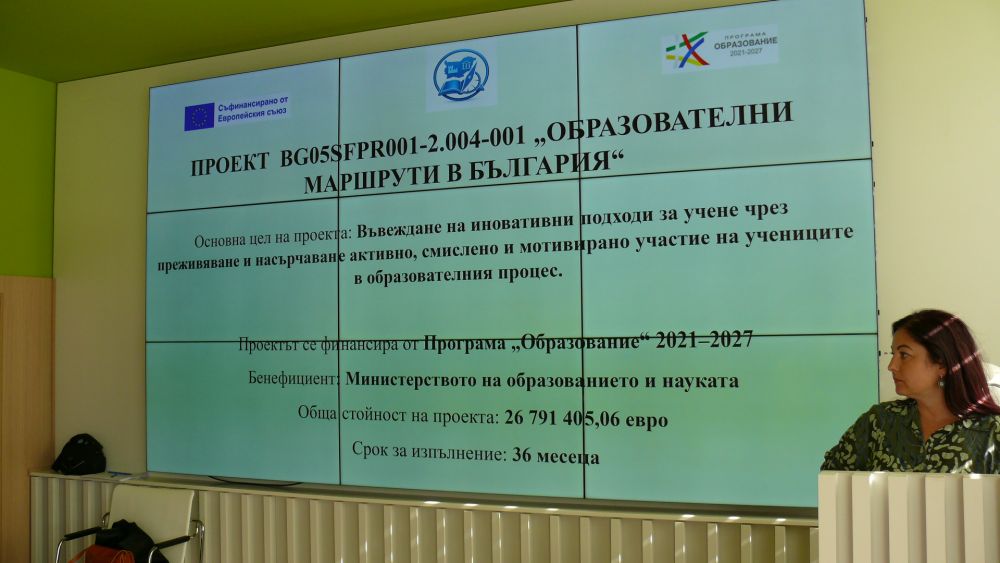 P1170146 0