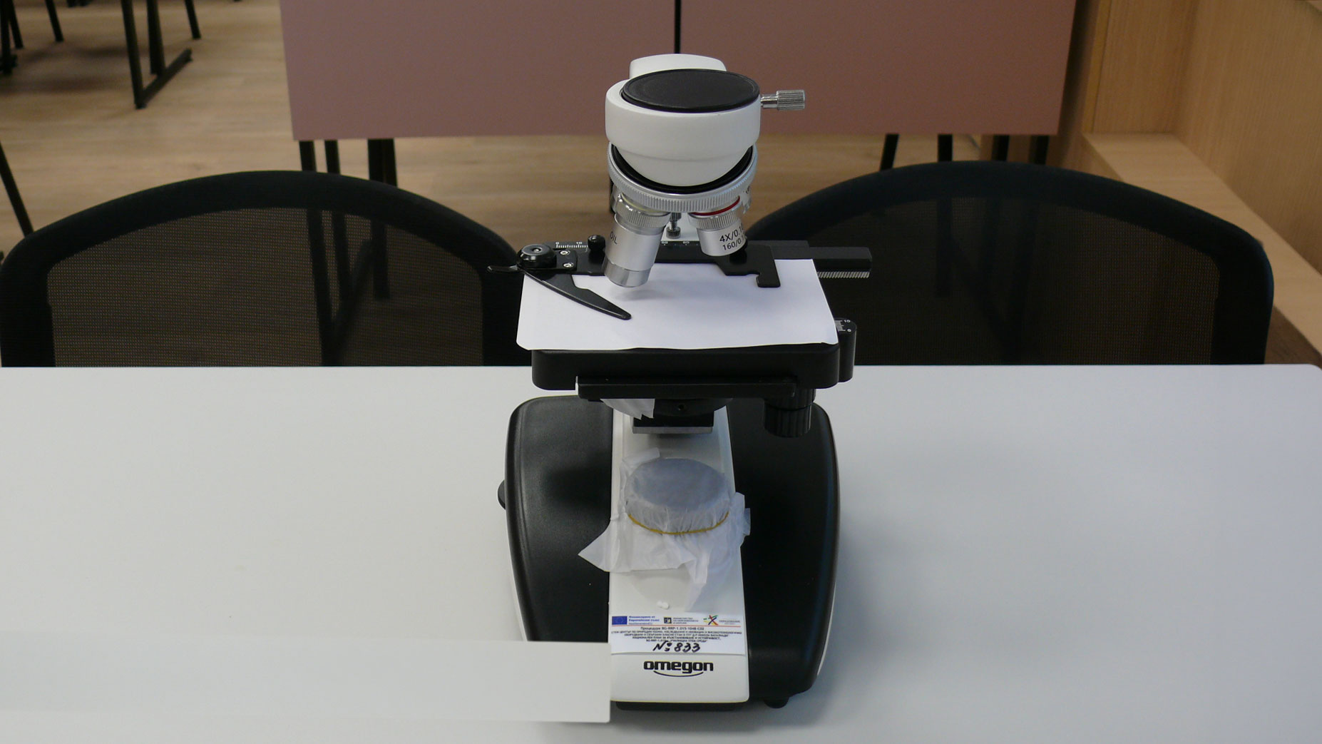 digital-biology-lab.jpg
