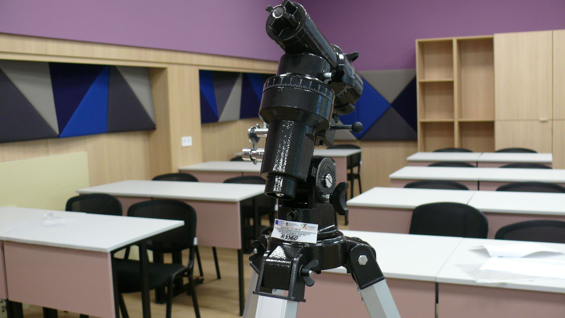 refractor-telescope.jpg