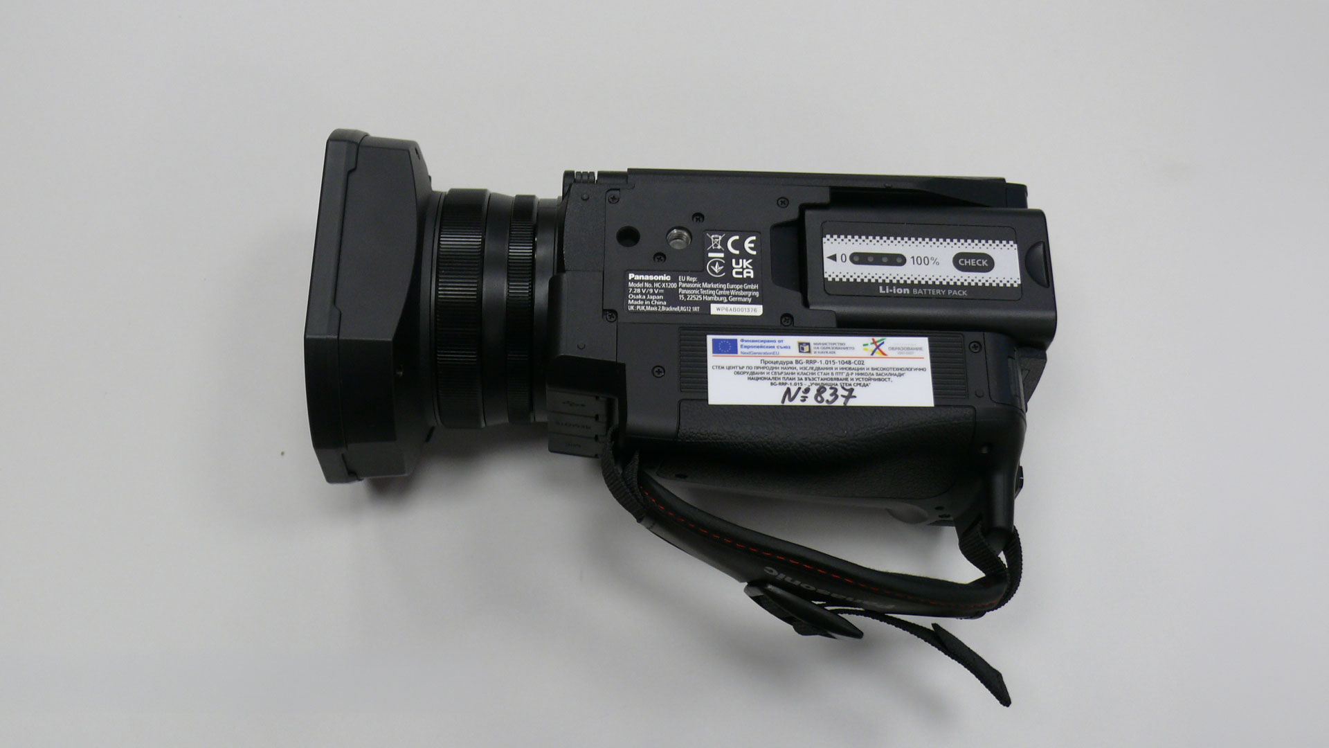 video-camera.jpg